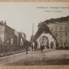 M2 R9 2 - Carte postala foarte veche - tematica turism - Romania - Timisoara