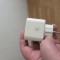 Priza Electronica