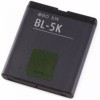 Baterie Nokia BL-5K (N85, N86 8MP, N87, 2610S, 701) 1200mAh, 3.7V - Second Hand