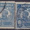 TIMBRE FERDINAND 2 x 10 LEI
