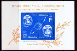 RO 1963 LP 564 ,&quot;Cosmonautica Vostok 5 si 6&quot; , colita 54 , MNH