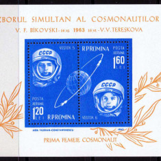 RO 1963 LP 564 ,"Cosmonautica Vostok 5 si 6" , colita 54 , MNH
