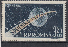 ROMANIA 1958 LP 460 AL III-lea SATELIT ARTIFICIAL AL PAMANTULUI-SPUTNIK III MNH foto