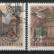 Liechtenstein 1981 - castelul Gutenberg, serie stampilata