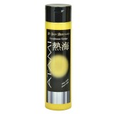 Balsam pentru caini si pisici cu blana scurta Iv San Bernard Atami Ginko, 300ml