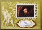 URSS 1977 - Picturi, arta, Rubens, colita neuzata