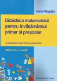 Didactica matematicii pentru invatamantul primar si prescolar