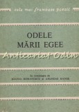 Odele Marii Egee - Poeti Greci Contemporani, Albatros 1990, Poezii Romantice, 174 Pagini, Bucuresti