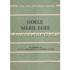 Odele Marii Egee - Poeti Greci Contemporani