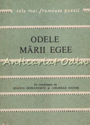 Odele Marii Egee - Poeti Greci Contemporani foto