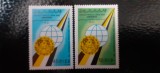 Libia-Anul international al discriminarii rasiale-serie completa ,nestampilate MNH (C2), Nestampilat