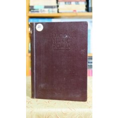 Lexiconul tehnic roman - Indice - Remus Radulet