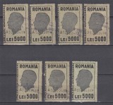 ROMANIA 1945 TIMBRU FISCAL REGELE MIHAI EFIGIE NEAGRA STARE CONFORM FOTO