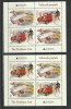 Romania 2013 - #1979C Europa Vehicule Postale M/S 2v MNH, Nestampilat