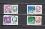 M1 TX4 2 - 1971 - Aniversari II - Oameni de stiinta, Istorie, Nestampilat