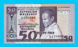 Bancnotă Madagascar (pick 62) 50 Francs 1974-78 UNC serie: A/20 1709..