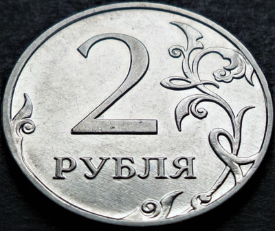 Moneda 2 RUBLE - RUSIA, anul 2009 * cod 4223 foto
