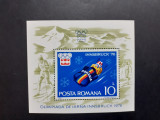 1976 - J.O.de iarna - Innsbruck - colita dantelata - LP902, Nestampilat