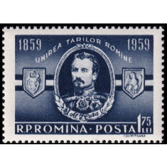 1959 - Centenarul unirii tarilor romane, neuzata