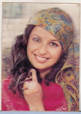 bnk cp Carte postala 3D - Femeie clipind - Wonder Co SSP-187 foto