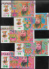 Set Hell banknote China 5 + 10 + 20 + 50 + 100 bani funerari ancestor money, Asia