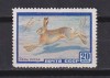 RUSIA U.R.S.S. 1964 FAUNA MI:2323 MNH, Nestampilat