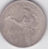 Romania 100000 lei 1946, Argint