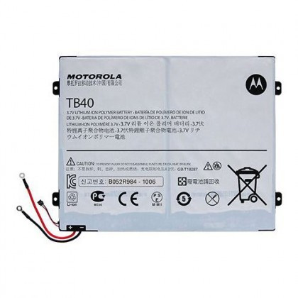 Acumulator Motorola TB40, Droid XYBoard 10.1, Xoom 2 MZ617, 6700mAh, Original Swap