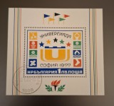 Bulgaria stampilat 1977 - Michel Bloc 72