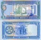 Bancnota Turkmenistan 5 Manat 1993 UNC, Asia, Necirculata