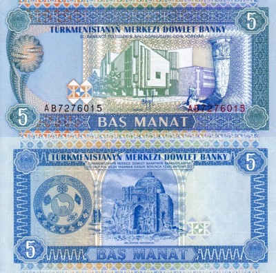 TURKMENISTAN 5 manat 1993 UNC!!! foto