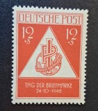 Germania (1948, Zona de Ocupație Sovietică) -12+3Pf Roșu "Ziua Timbrului - Institutul de Filatelie" (MINT / Neștampilat) CLK1