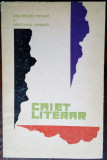 CAIET LITERAR 1970:Grete Tartler/Valeriu Pantazi/Corneliu Vadim Tudor/I.Malamen+