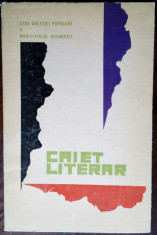CAIET LITERAR 1970:Grete Tartler/Valeriu Pantazi/Corneliu Vadim Tudor/I.Malamen+ foto