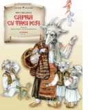 Capra cu trei iezi - Ion Creanga