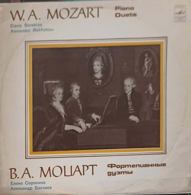 Disc vinil, LP. PIANO DUETS-W.A. MOZART, ELENA SOROKINA, ALEXANDER BAKHCHIEV-256597 foto