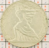 Bulgaria 2 leva 1981 - Georgi Dimitrov - km 123 - A011, Europa