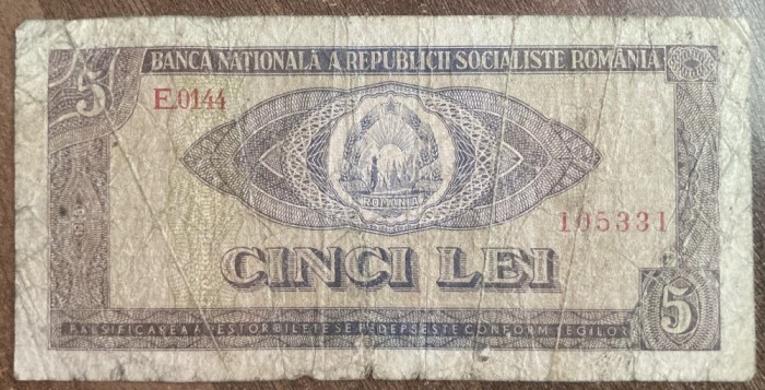 B12 84 - Bancnota foarte veche - Romania - 5 lei - 1966