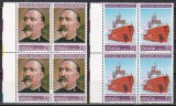Spania 1991 - Știință și tehnologie - Aniversări, Bloc de 4, MNH, Nestampilat