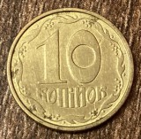 C50 - Moneda foarte veche - Ucraina - 10 copeici - 1992