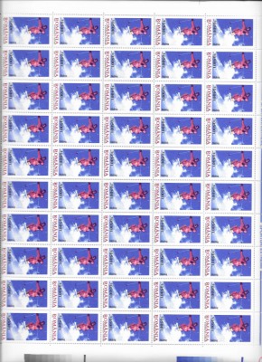 Romania 2003 - Sporturi extreme, Coli de 50 timbre, MNH nestampilate, LP1617 foto