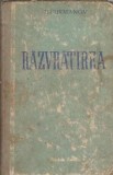 Razvratirea - D. Furmanov