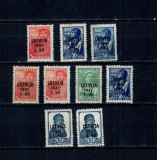 Letonia, ocupația Germana 1941 - Lot mărci neștampilate