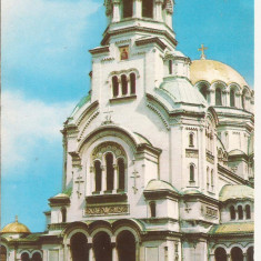 FA49-Carte Postala- BULGARIA - Sofia, Alexander Nevski Dome, necirculata