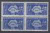 ROMANIA 1948 LP 226 RECENSAMANTUL BLOC DE 4 TIMBRE, Nestampilat