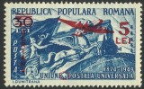 Cumpara ieftin EROARE Romania 1952, LP 318, 75 ani U.P.U., supratipar - LUMEN ALB IN ,, A&#039;&#039;