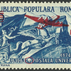 EROARE Romania 1952, LP 318, 75 ani U.P.U., supratipar - LUMEN ALB IN ,, A''