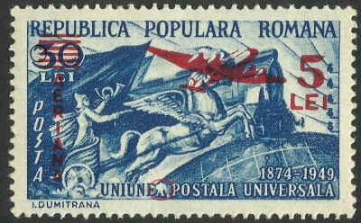 EROARE Romania 1952, LP 318, 75 ani U.P.U., supratipar - LUMEN ALB IN ,, A&amp;#039;&amp;#039; foto