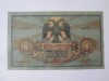 Rusia-Rostov 5 Ruble 1918 Razboiul Civil,bancnota din imagini