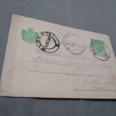 CARTE POSTALA POSTA MILITARA 1902 CIRCULATA IN TARA
